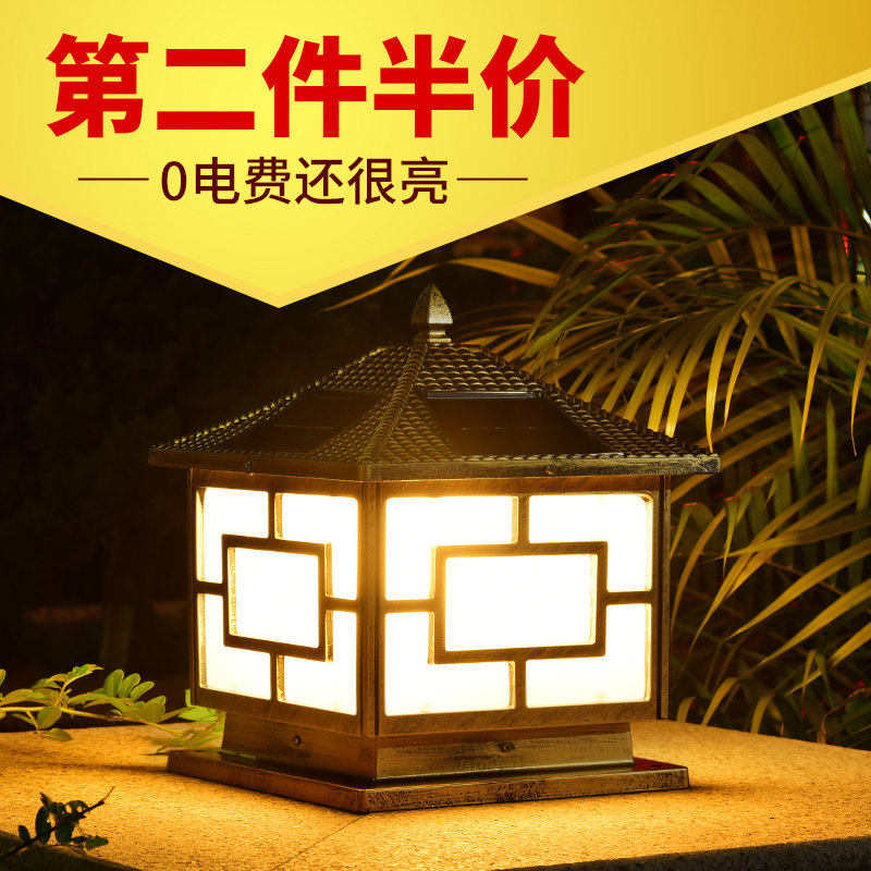 ������˹̫��������ͥԺ��HC-GZ63