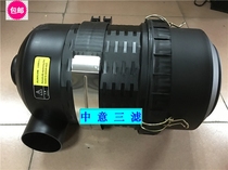 C20500 1613740800 2901032600 11323374 6211474350 Assy filter element