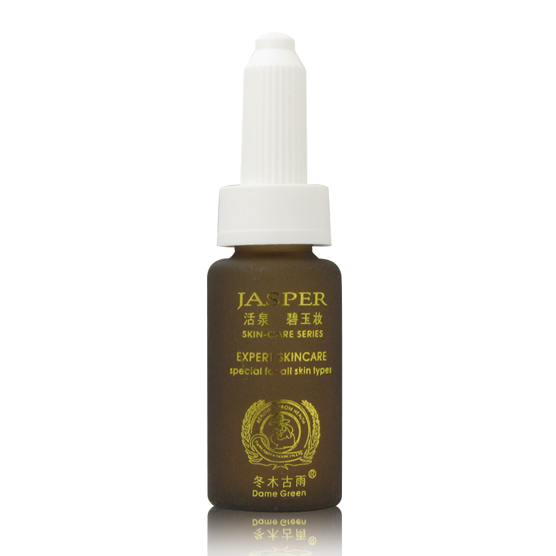 冬木古雨活泉碧玉妆水活弹力精华25ml