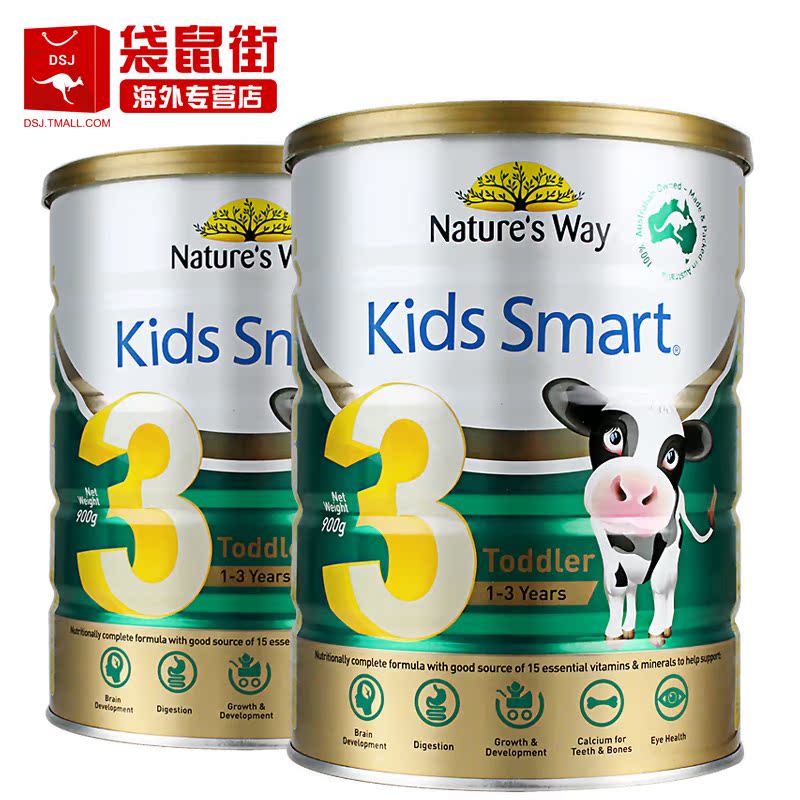 澳洲进口Nature's Way Kids Smart佳思敏宝宝婴幼儿奶粉3段2罐装