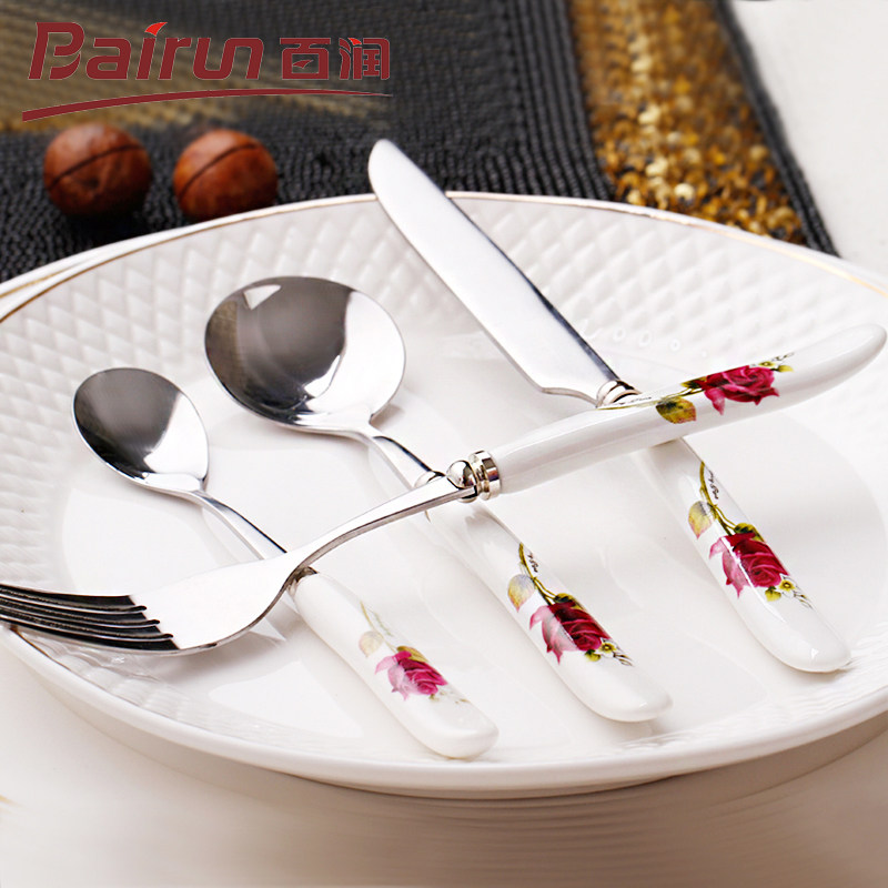 ����;߲�����մ��ֱ����͵�BR1066-1070