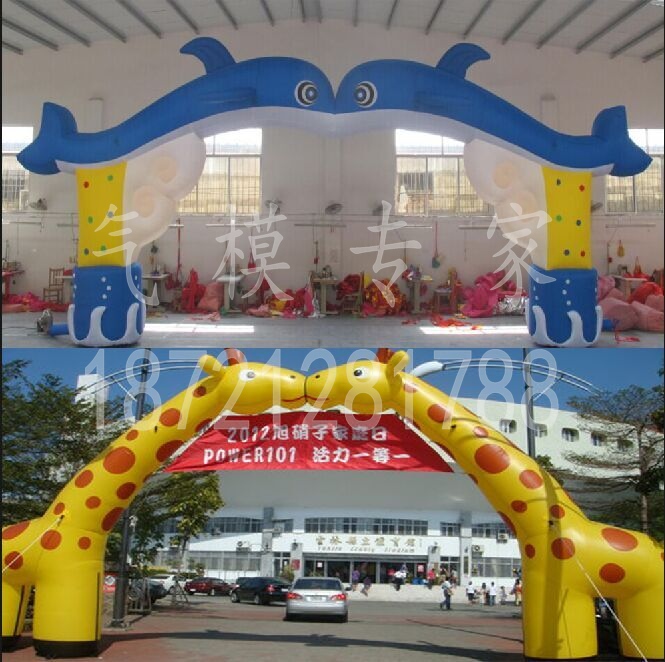 Small Deer Arches Water Park Inflatable Dolphin 6 m 6 m 8 m 10 m Giraffe 61 Children's Festival Air Molds