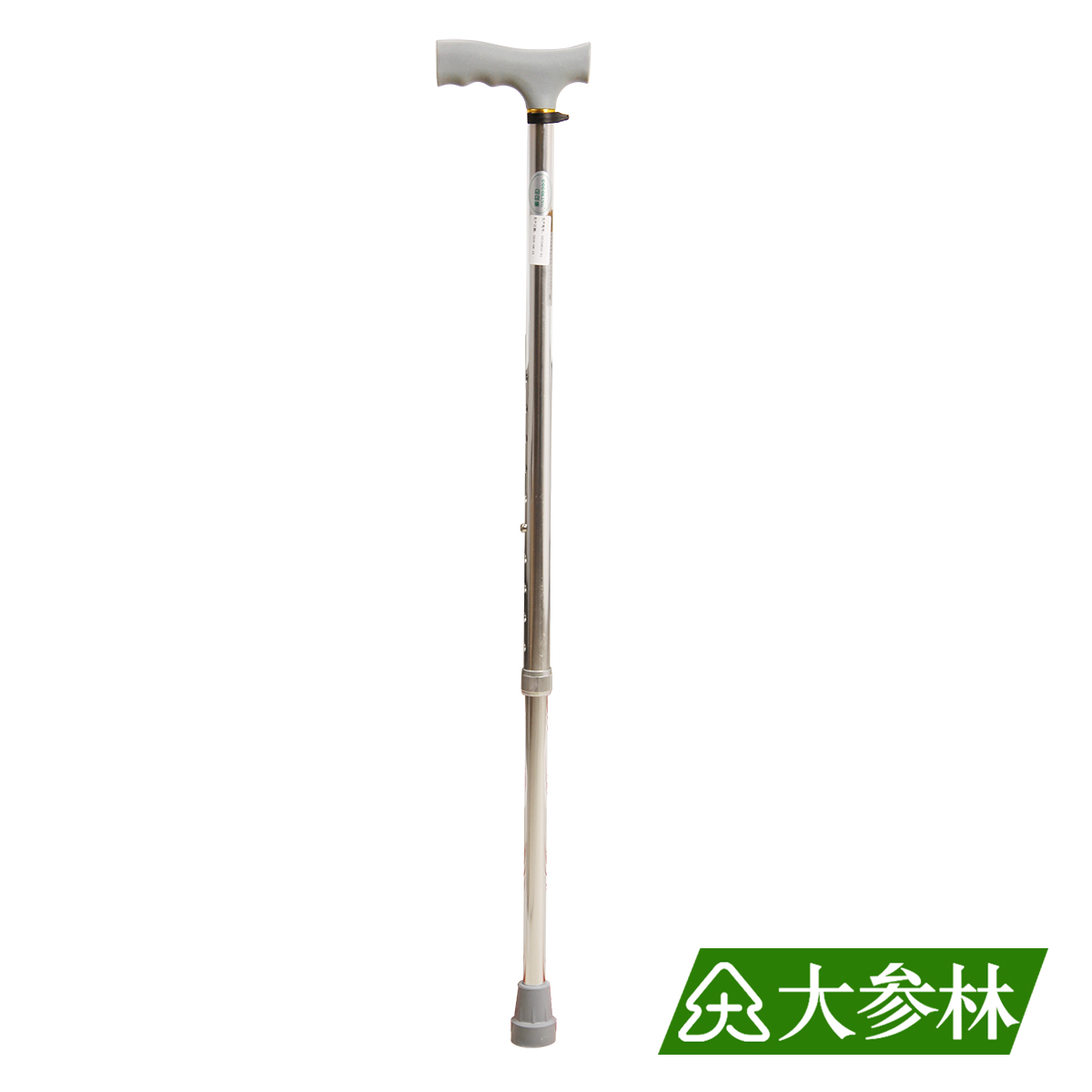 可可康老人单支手拐杖 中老年人登山拐杖 轻便助行器 可调高度