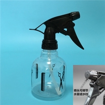 20 yuan hairdresser barber pot spray bottle transparent fog hair - coating water pot