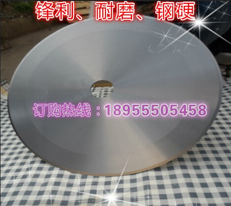 Cloth cutting large round knife 350*25 4*3 cutting bundle cloth blade slitting machine blade rubber tube slitting round knife