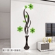 Giấy tự dính Acrylic tường decal TV tường phòng khách hiên phòng ngủ tường ký túc xá phòng sơn trang trí - TV thay màn hình tivi sony TV