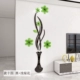 Giấy tự dính Acrylic tường decal TV tường phòng khách hiên phòng ngủ tường ký túc xá phòng sơn trang trí - TV