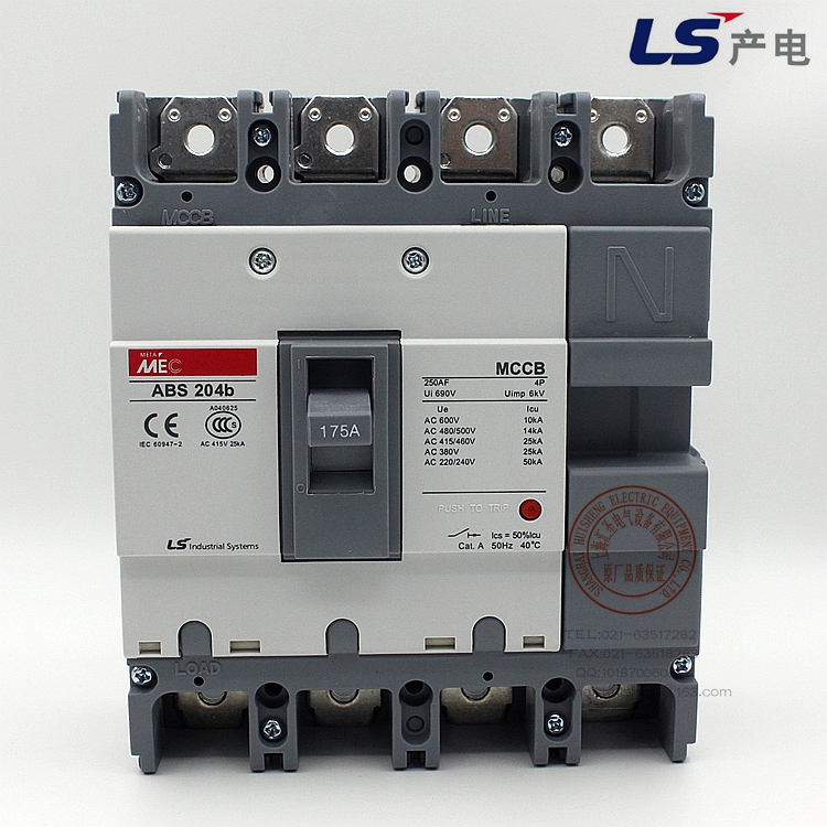 LS Power Production MEC MCCB Molded case circuit breaker ABS204B ABS-204b
