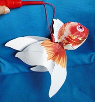 Goldfish lantern diy material Childrens handmade lantern Lantern portable ancient kindergarten animals Mid-Autumn Festival homemade