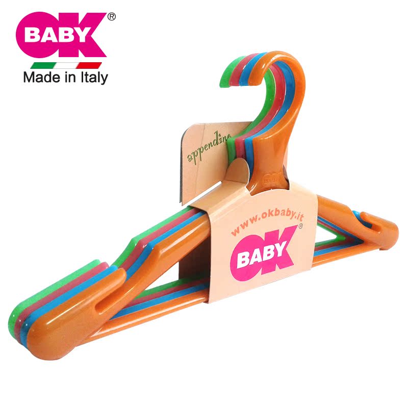 意大利进口 OKBABY 塑料衣架 婴儿 宝宝专用衣架