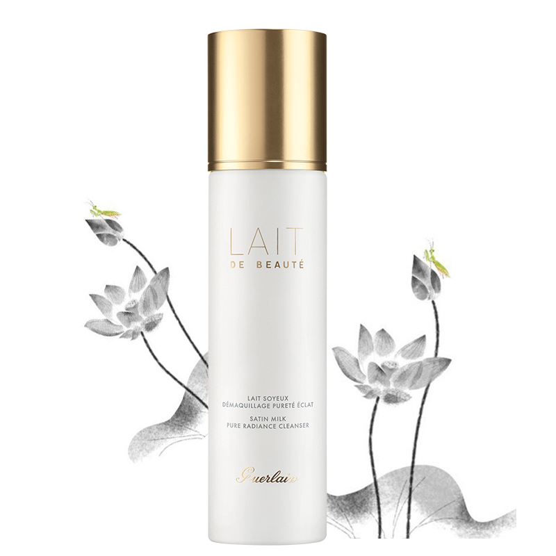 GUERLAIN娇兰纯净美肌洁面乳200ml卸除脸/双眸/唇部妆新包装法国