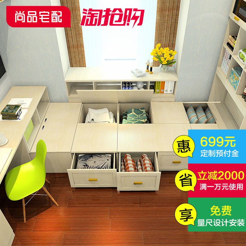 ��Ʒլ���鷿�Ҿ�C21226