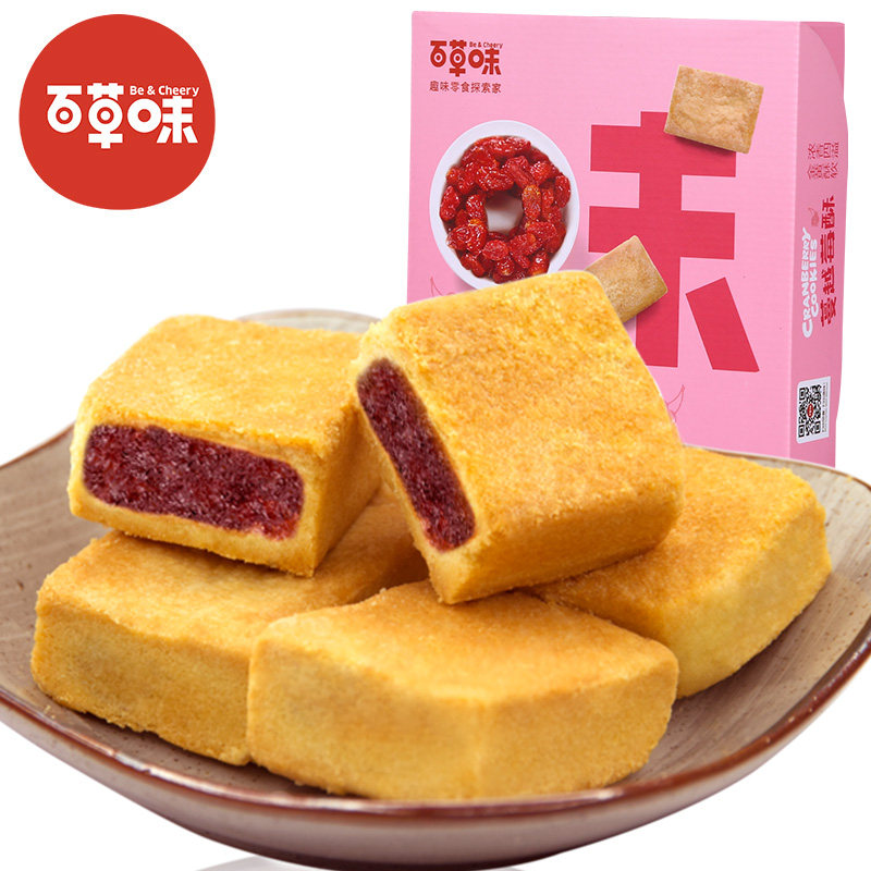 【天猫超市】百草味 蔓越莓酥300g 休闲零食点心 台湾好吃的糕点