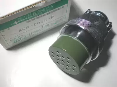 Spot original seven-star scientific NANABOSHI connector connector connector socket plug NCS-5015-P