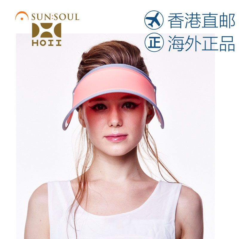 预售台湾SUNSOUL后益hoii 遮阳帽伸缩帽夏季女防晒帽