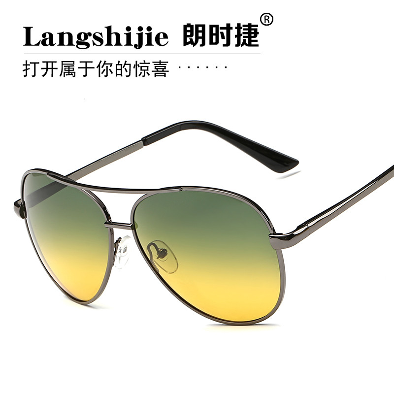 Polarizer driving special driver glasses day and night dual-purpose driving mirror night vision mirrors male and female toad sunglasses