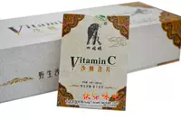 Бесплатная доставка Simuashan Brand Buckthorn с прекрасной подарочной коробкой с 240 граммами из 10 маленьких коробок