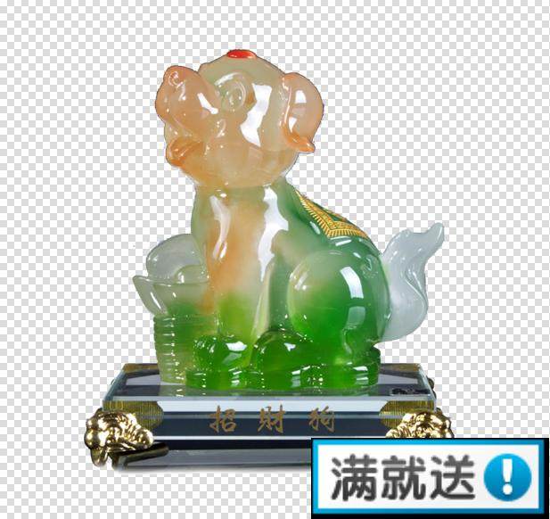 The Financial Dog Swing Piece Resin Handicraft Duozodiac Dog Faithful Gift Giving Birth To A Friend Birthday Present of the Dog