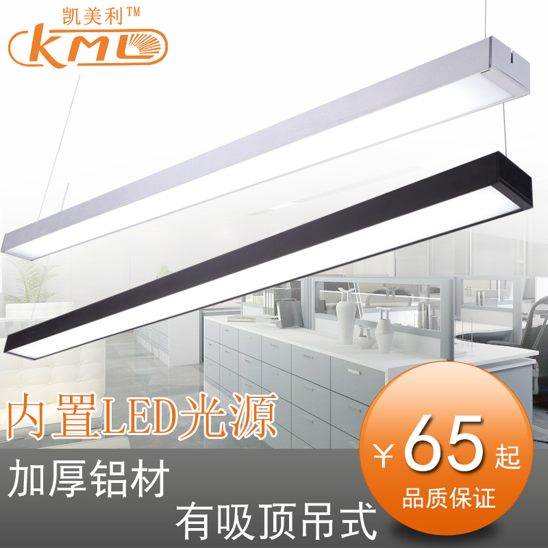 ������ƴ��led��������KML3090