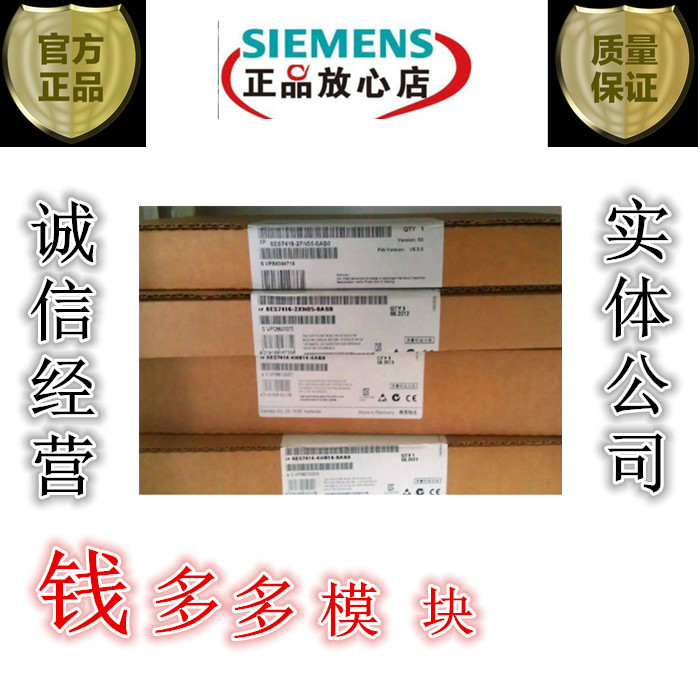 6ES7417-4XT05-0AB0 6ES7 417-4XT05-0AB0 New original is not opened