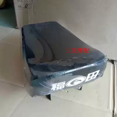 Foton tricycle seat bag Zongshen Foton cushion loading special three-wheeled locomotive accessories seat cushion