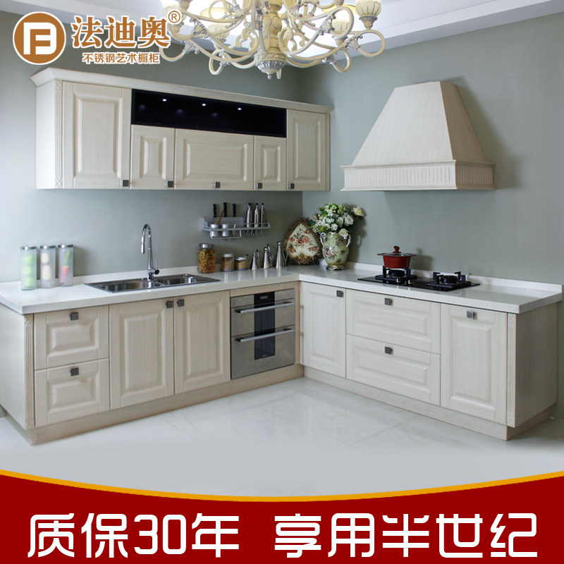 ���ϰ³��񻷱�304����ֳ���GY-001