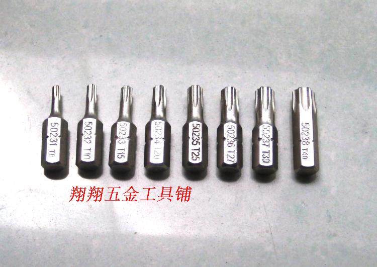 SATA Shida Tools 6 3MM Series 25MM Long Florid Screwup Head 50231-50234-50237-50238