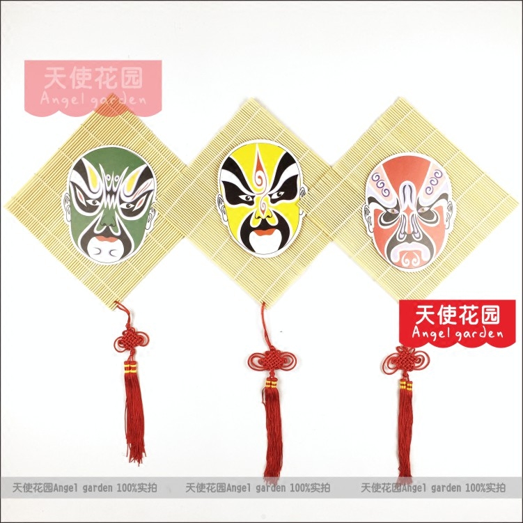 Kindergarten Interior Decoration Handmade DIY Peking Opera Face Spectral Mask Folk Art Hanging Decoration Corridor Bamboo Sign Hanging Decoration