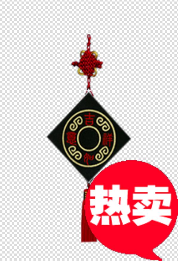 Auspicious Ruyi Carbon Carving Car Pendant New Environmental Protection, Health, Fashion and Creative to remove peculiar smell and purify air boyfriend