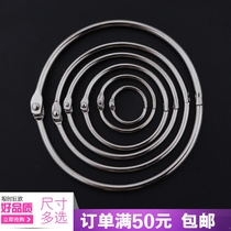 Book ring curtain hanging ring opening key ring album binding ring stationery supplies stainless steel key ring iron hanging ring