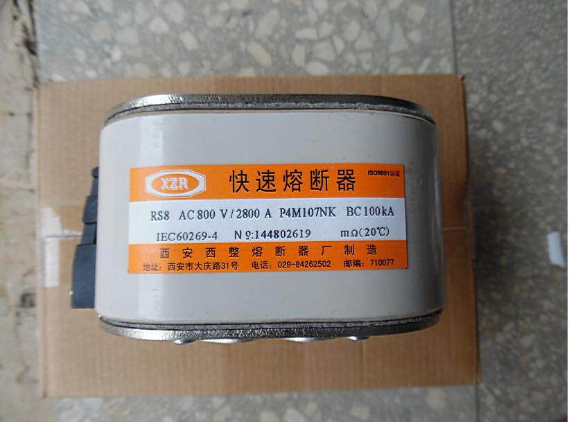 Fast fuse RS8-AC800V3000A P4m107NK BC100KA