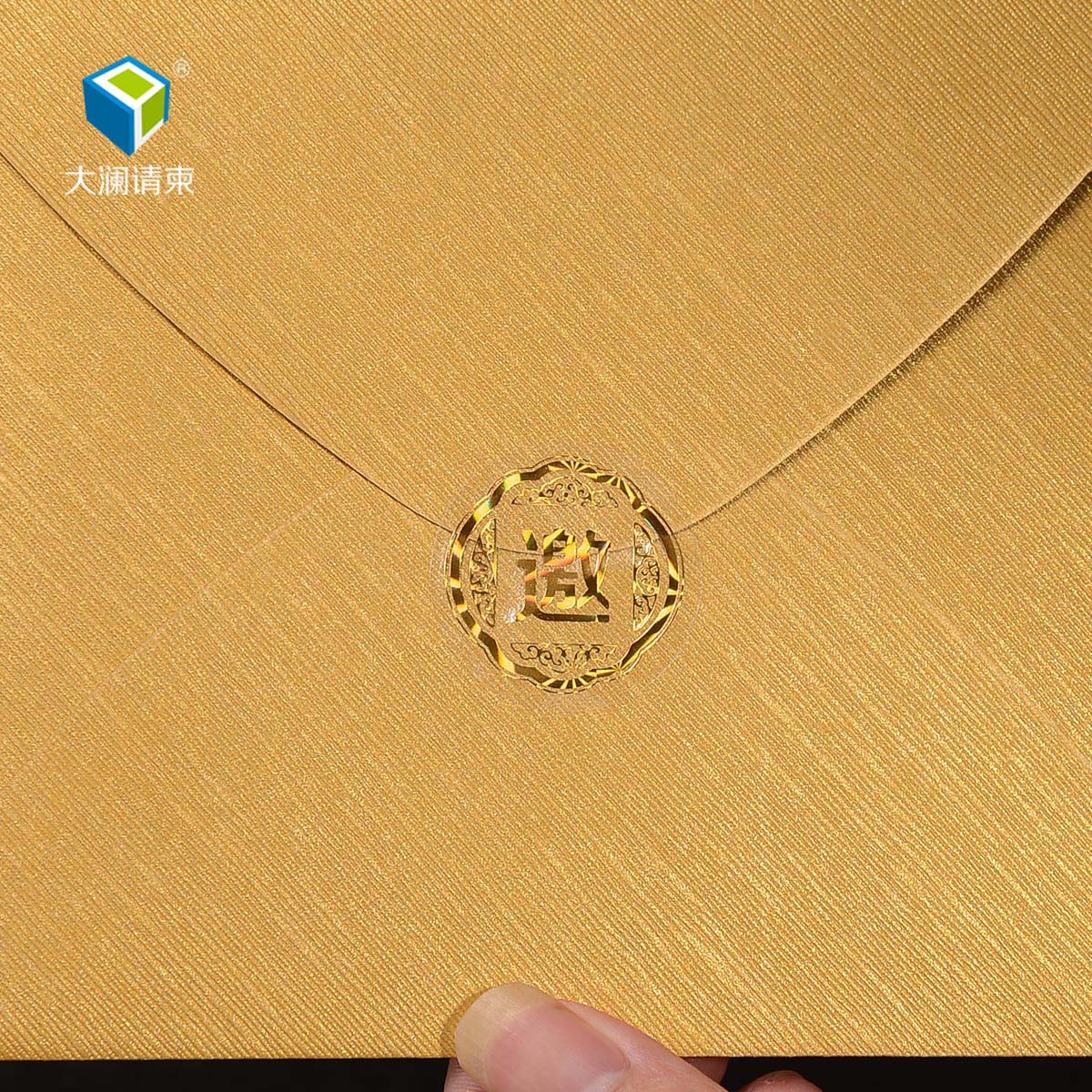 Envelope sticker Sealing sticker PVC label Transparent sticker Sealing sticker