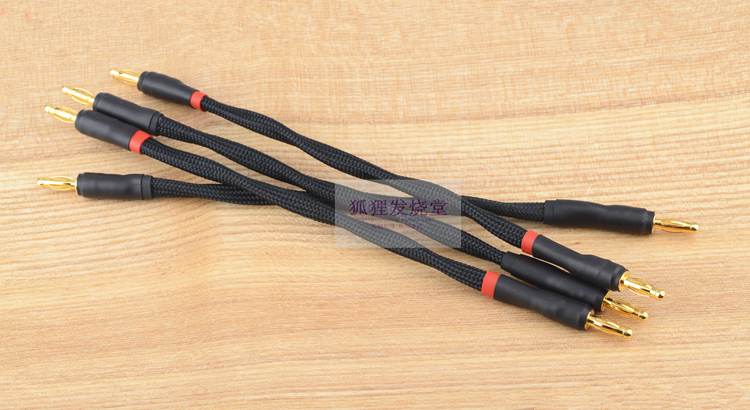Fox-Design Speaker Jumper Cable Bridge Cable Speaker Wire Hifi Audiophile Audio