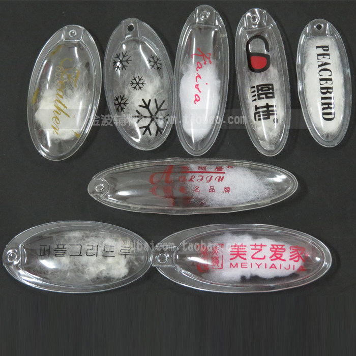 Inflatable down tag made PVC down ball TPU flush package custom cotton pack duck velvet leather label 3