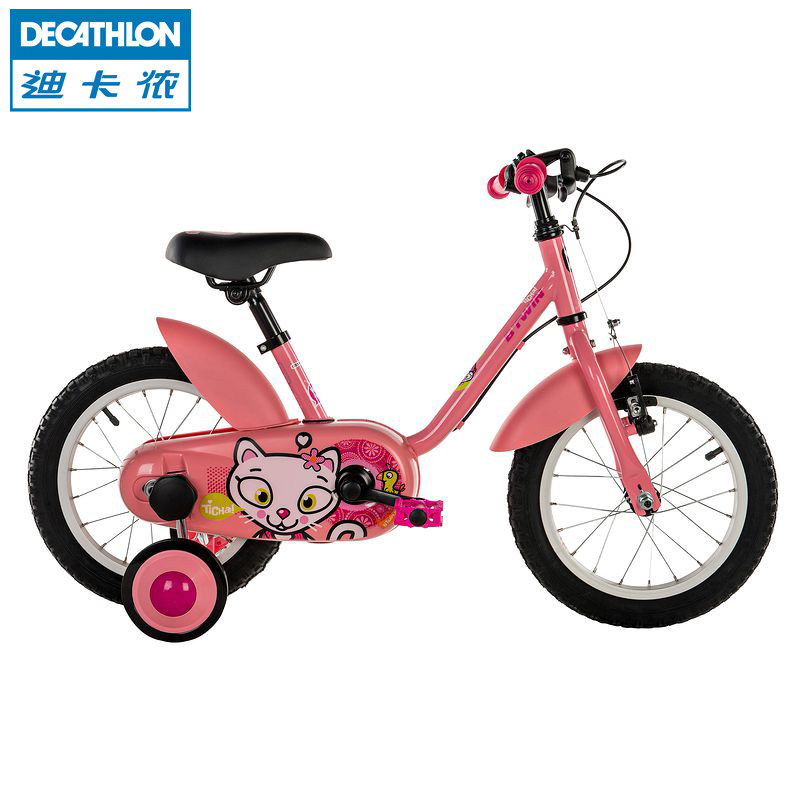 迪卡侬 14寸儿童自行车男女童车345岁辅助轮挡泥板TICHA 1K BTWIN