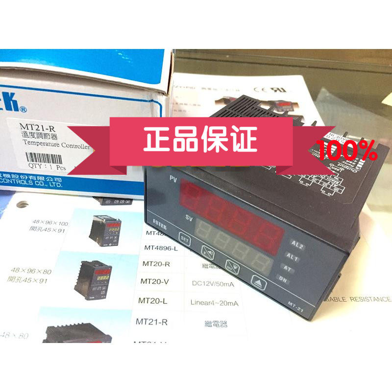 MT21-R Yangming fotek new original temperature controller Taiwan Electromechanical Fake one penalty ten - Taobao