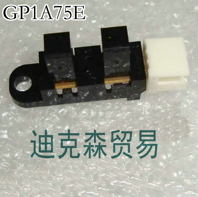 New original GP1A75E GP1A75E optical disconnector logical output transmission photovoltaic