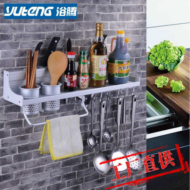 ԡ������ܱڹ�yt9712