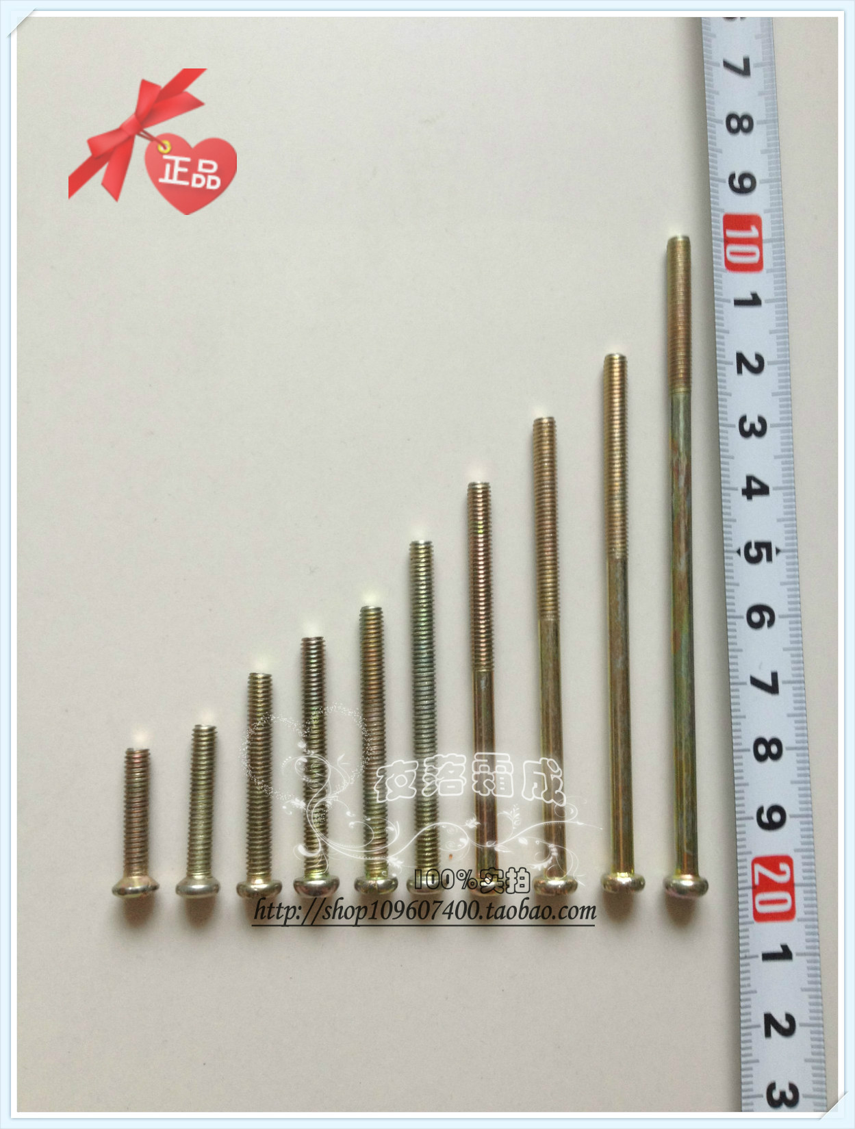 New Cross pan head screw Screw bolt Switch screw 1 2 3 4 5 6 7 8 10 cm m4 screw