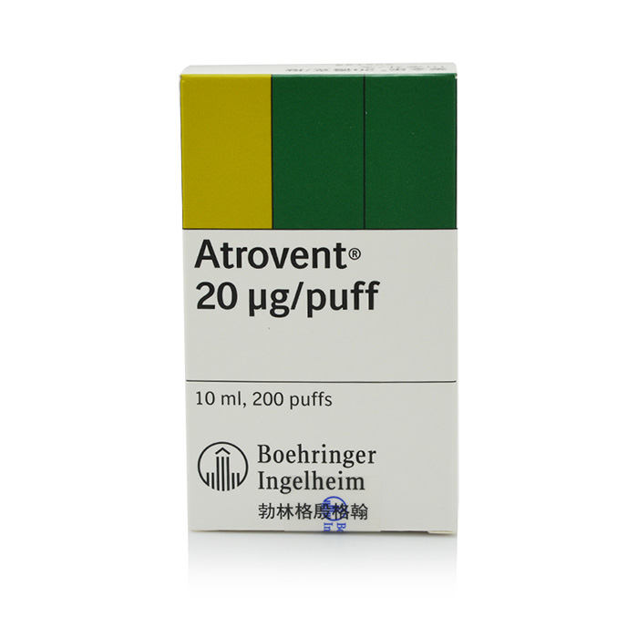 爱全乐 爱全乐 异丙托溴铵气雾剂 10ml*1瓶/盒