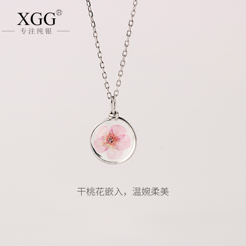 s925 Pure Silver Necklace Lady Cute Flowers Peach Blossom Dried Flowers Glazed Collarbone Chain Day Korea Brief Student Pendant