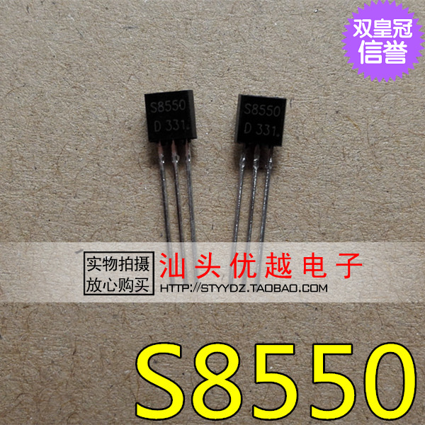(Superior Electronics) New triode S8550 2SS8550 TO-92 good quality in stock