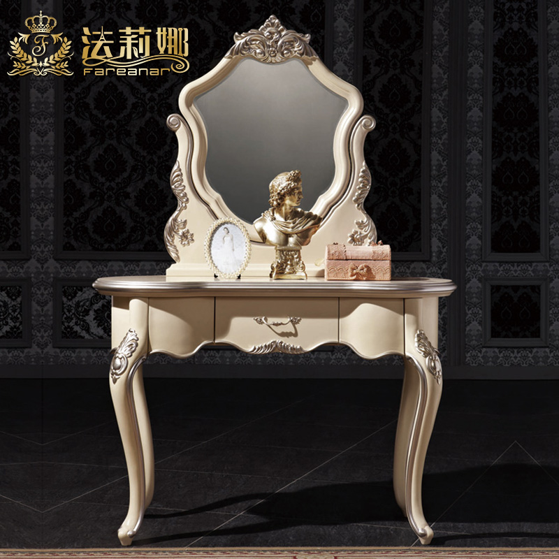 ������ŷʽʵľС���Ͱ�ɫ��ױ̨H35T