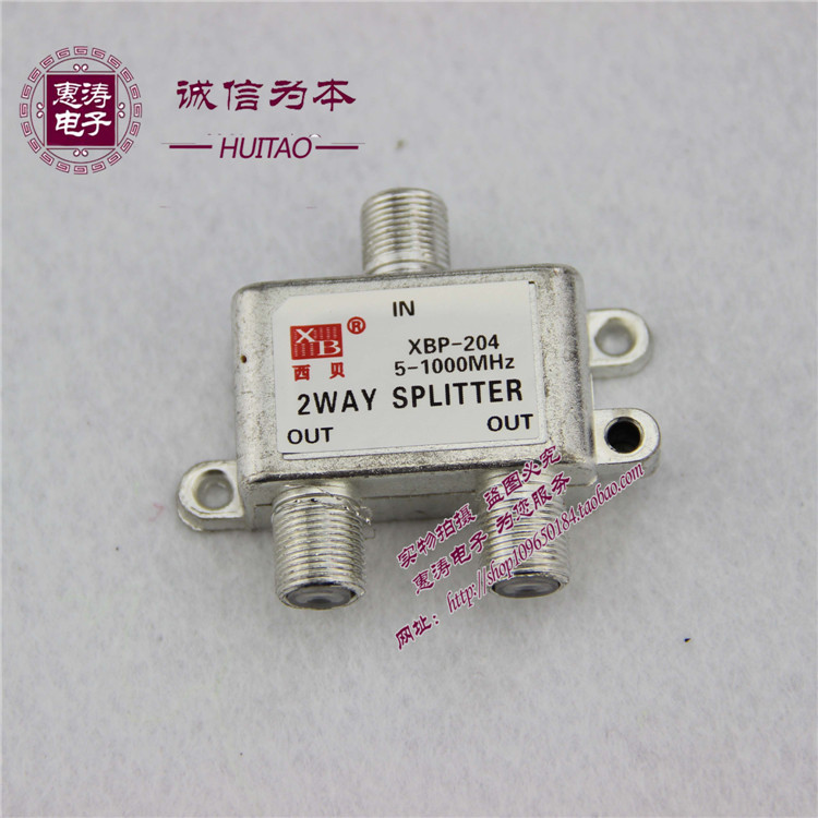Distributor Digital Cable TV Digital Divided Different Different Two 204 2 assignment