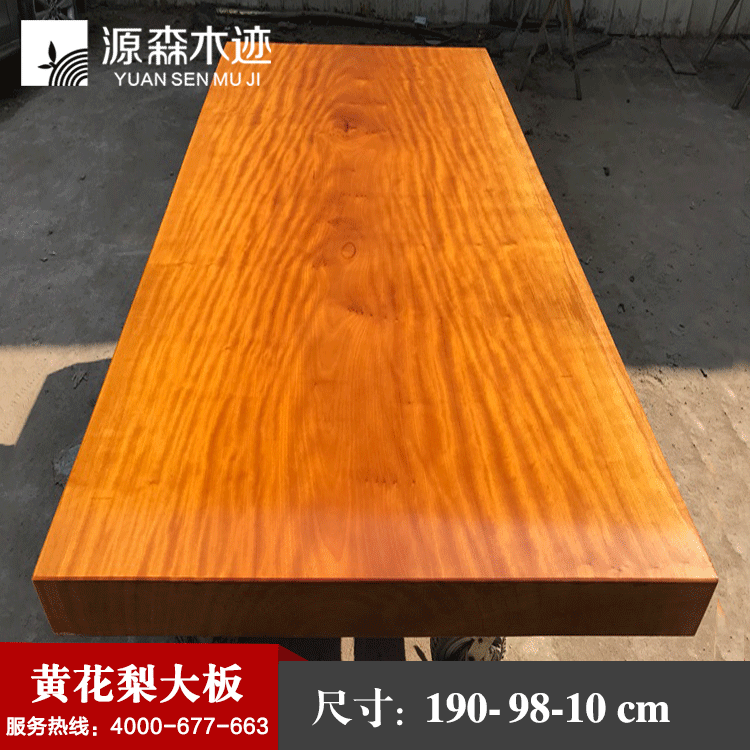 Դɭľ����̴���̨