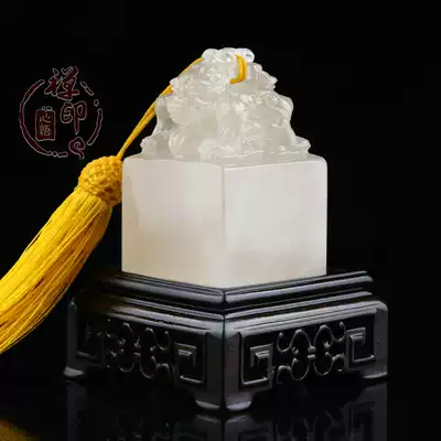 Seal carving frozen jade double-headed beast seal Custom handmade bag Engraved chapter collection Calligraphy painting name idle chapter