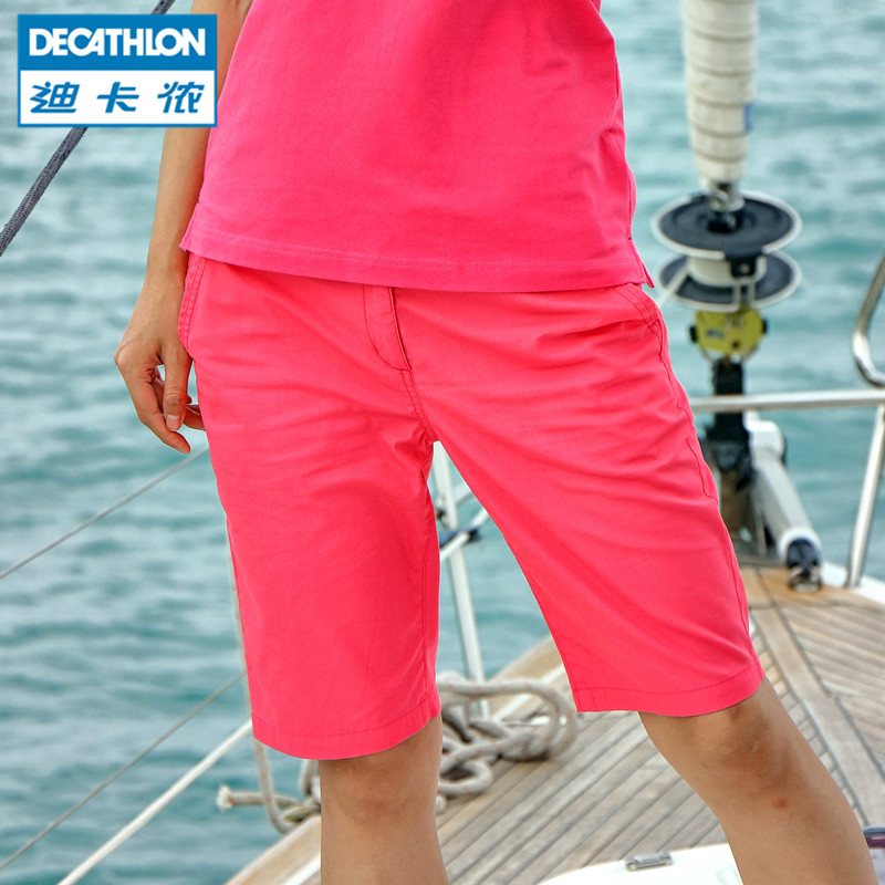 迪卡侬 decathlon 运动短裤 女式运动裤 专业航海短裤 TRIBORD