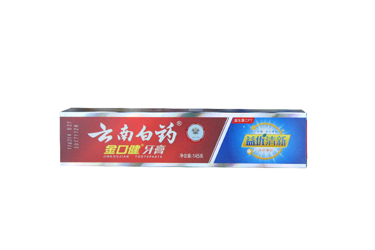云南白药 金口健益优清新牙膏冰柠薄荷145克/盒菌群平衡去除异味