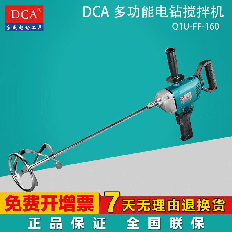 ����dca��������q1uff160