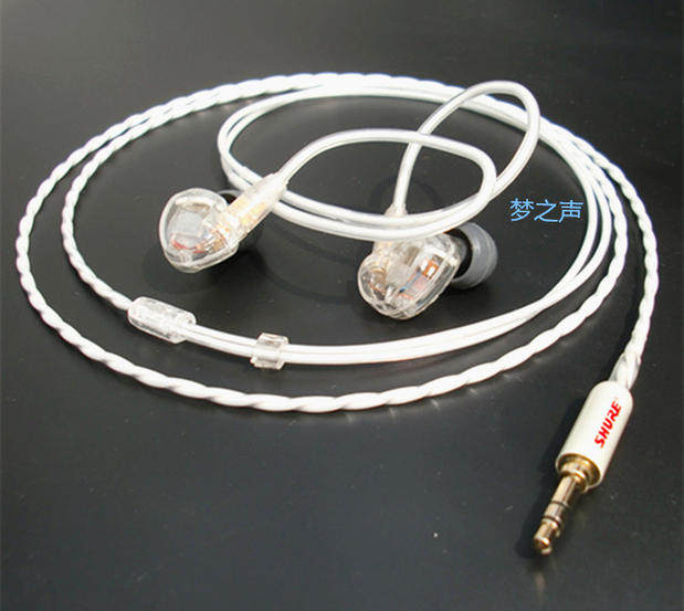 Ancient river silvered Schuler se215 se425 SE535 315 SE535 ue900 ue900 ue900s headphone upgrade line mmcx